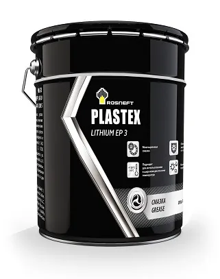 Rosneft Plastex Lithium EP3 20,5L (18кг) 