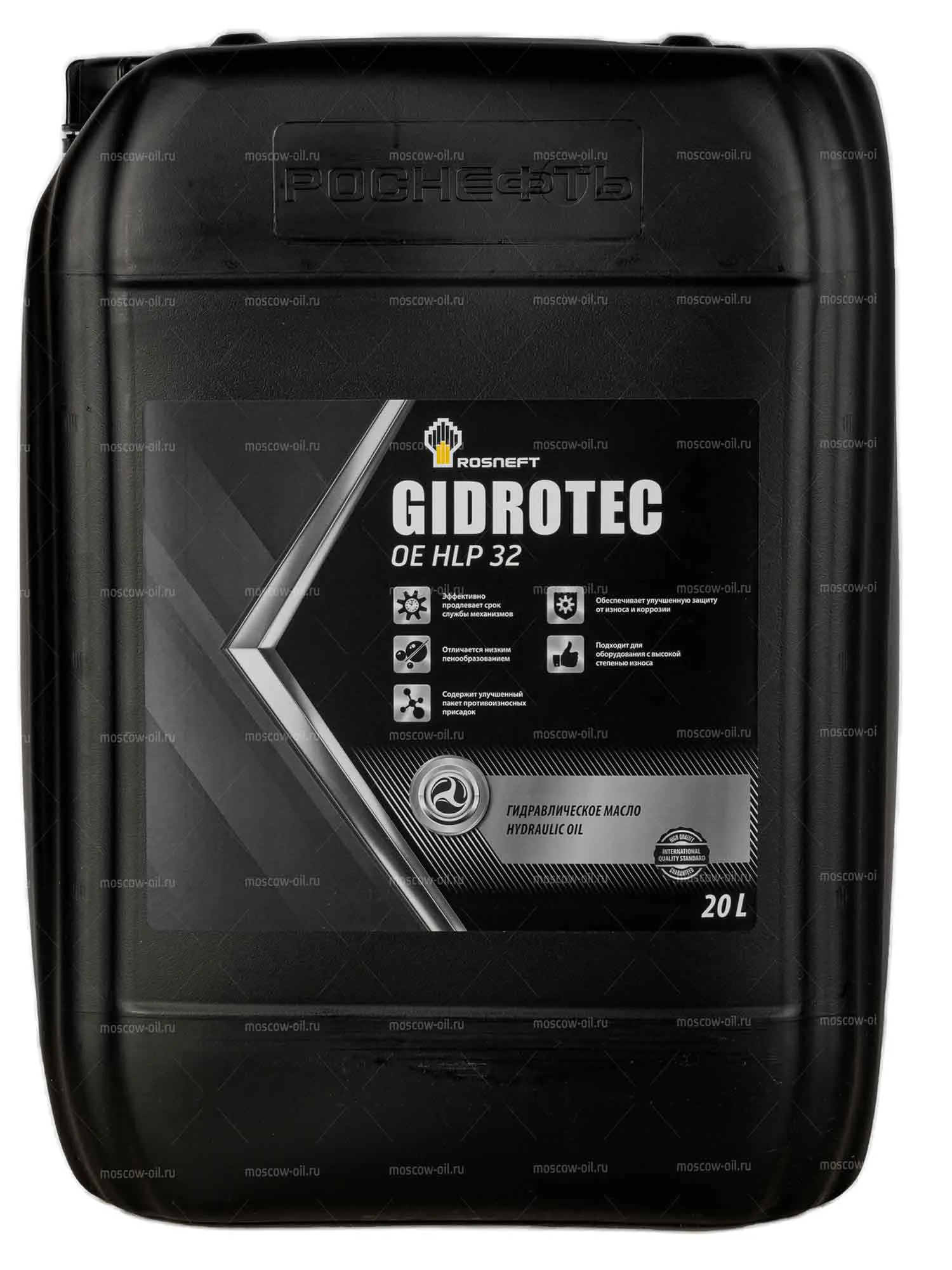 Rosneft Gidrotec OE HLP 32 20L