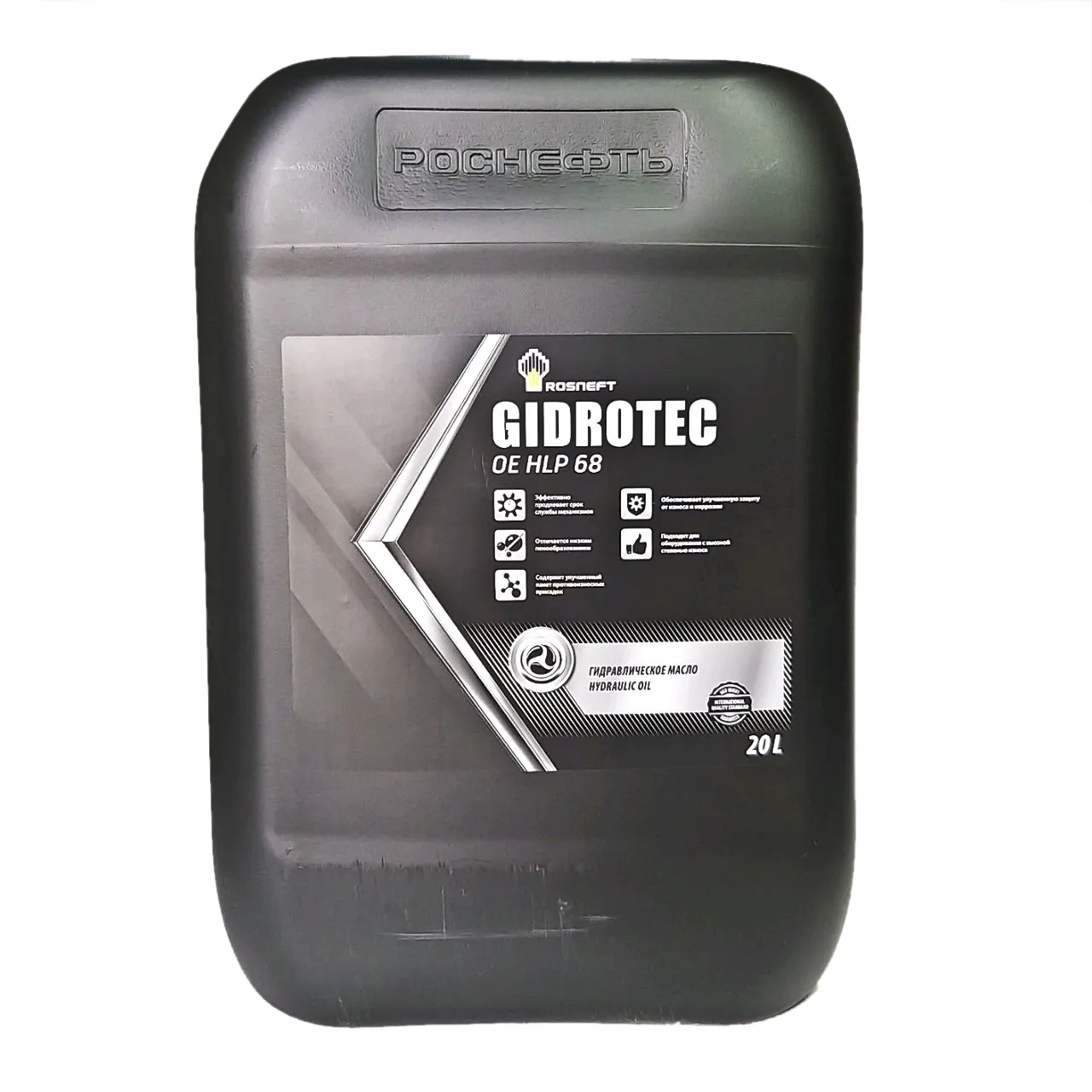 Rosneft Gidrotec OE HLP 68 20L