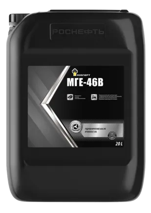 Rosneft МГЕ-46В 20L 