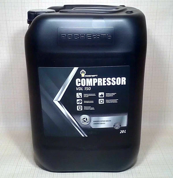 Rosneft Compressor VDL 150 20 L 