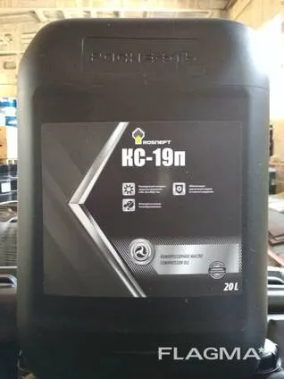 Rosneft КС-19 20L 