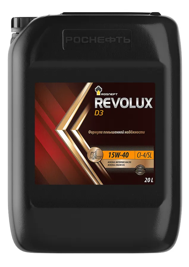 Rosneft REVOLUX D3 15W40 CI-4/SL 20L