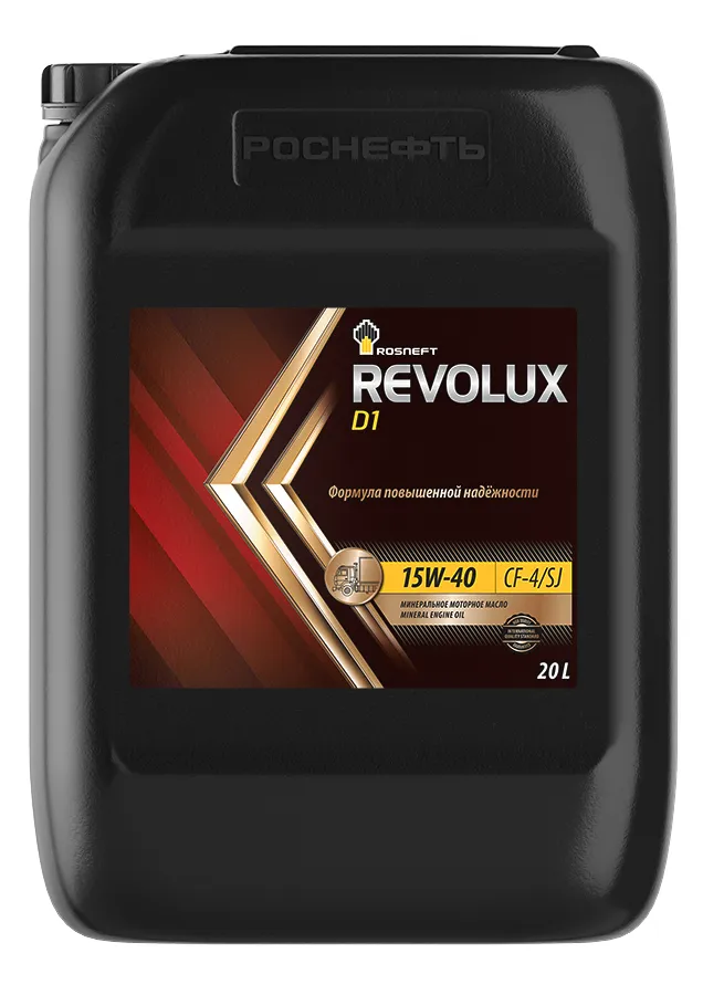 Rosneft REVOLUX D1 15W40 CI-4/SL 20L
