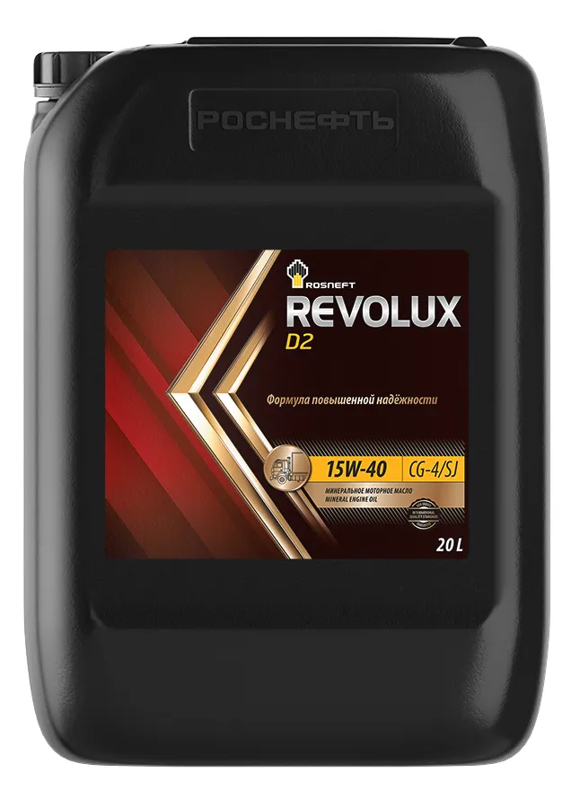 Rosneft REVOLUX D2 15W40 CG-4/SJ 20L