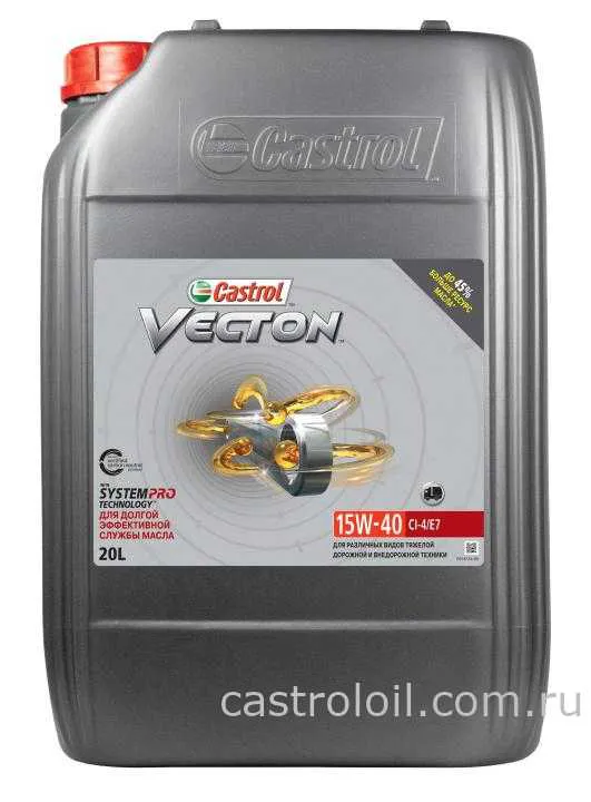 CASTROL  Castrol_Vecton 15w-40 CI-4/E7, 20L C7