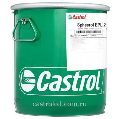 CASTROL  Castrol_Spheerol EPL 2 16 Kg С7