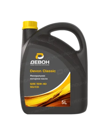 DEVON  CLASSIC SАЕ 20W-50 API SG/CD 5L